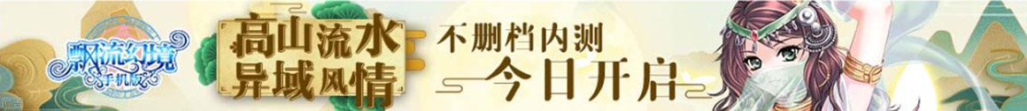 秦皇岛市新闻网